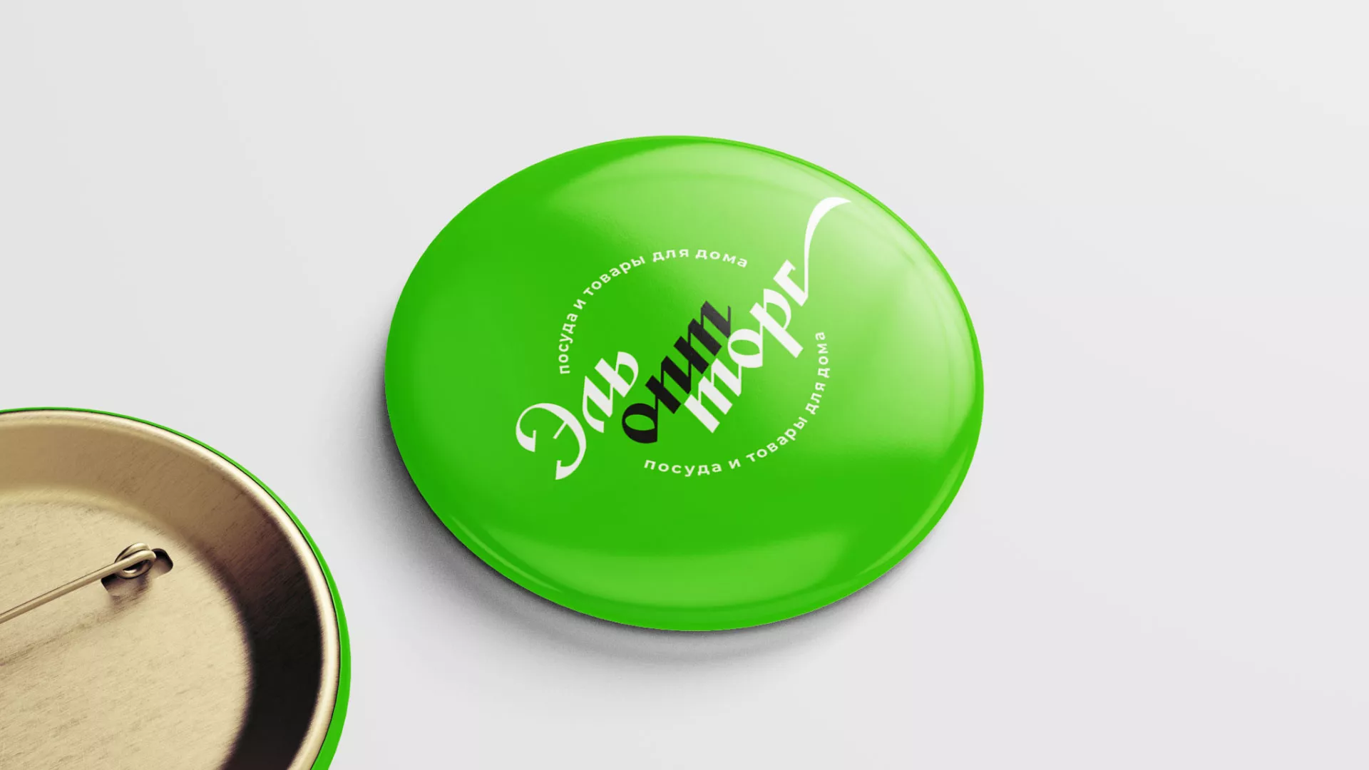 Разработка логотипа компании «ЭльОптТорг» в Советском