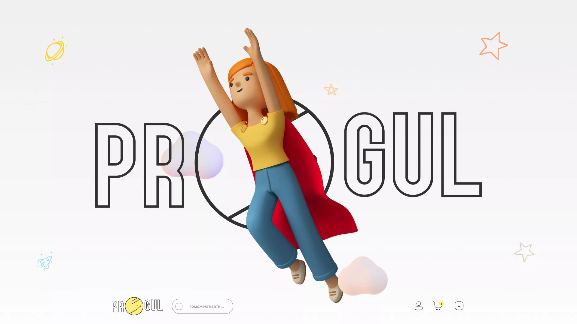 Создание онлайн-сервиса в Советском по рефератам и курсовым работам