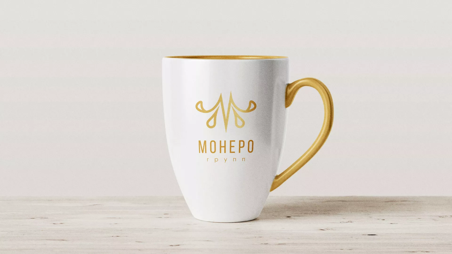 Разработка логотипа для кондитерской в Советском