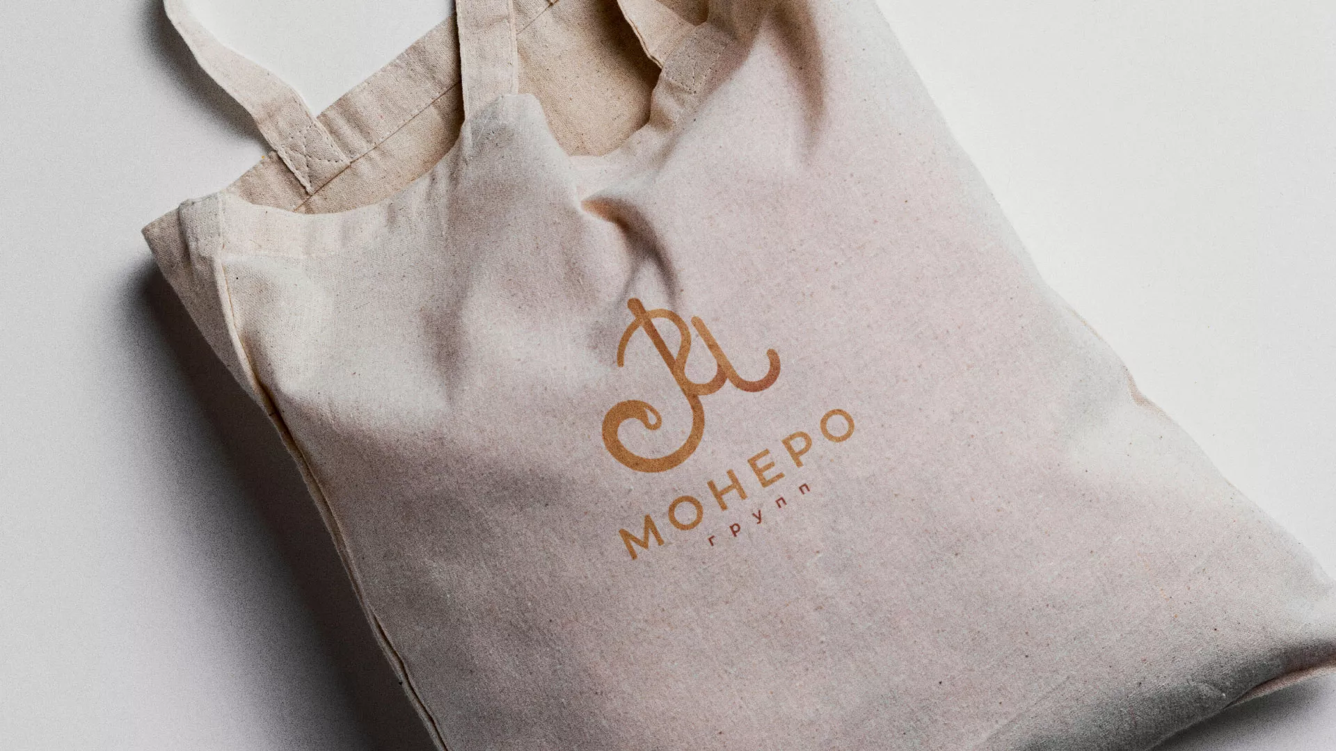 Создание логотипа кондитерской в Советском