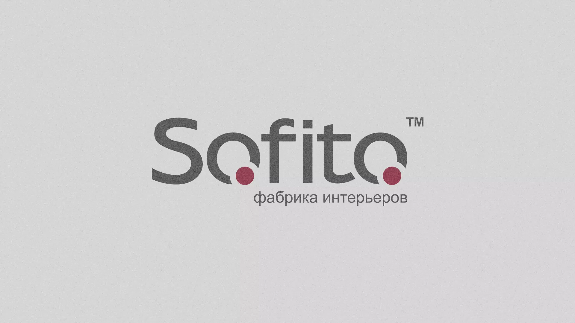 Создание сайта по натяжным потолкам для компании «Софито» в Советском