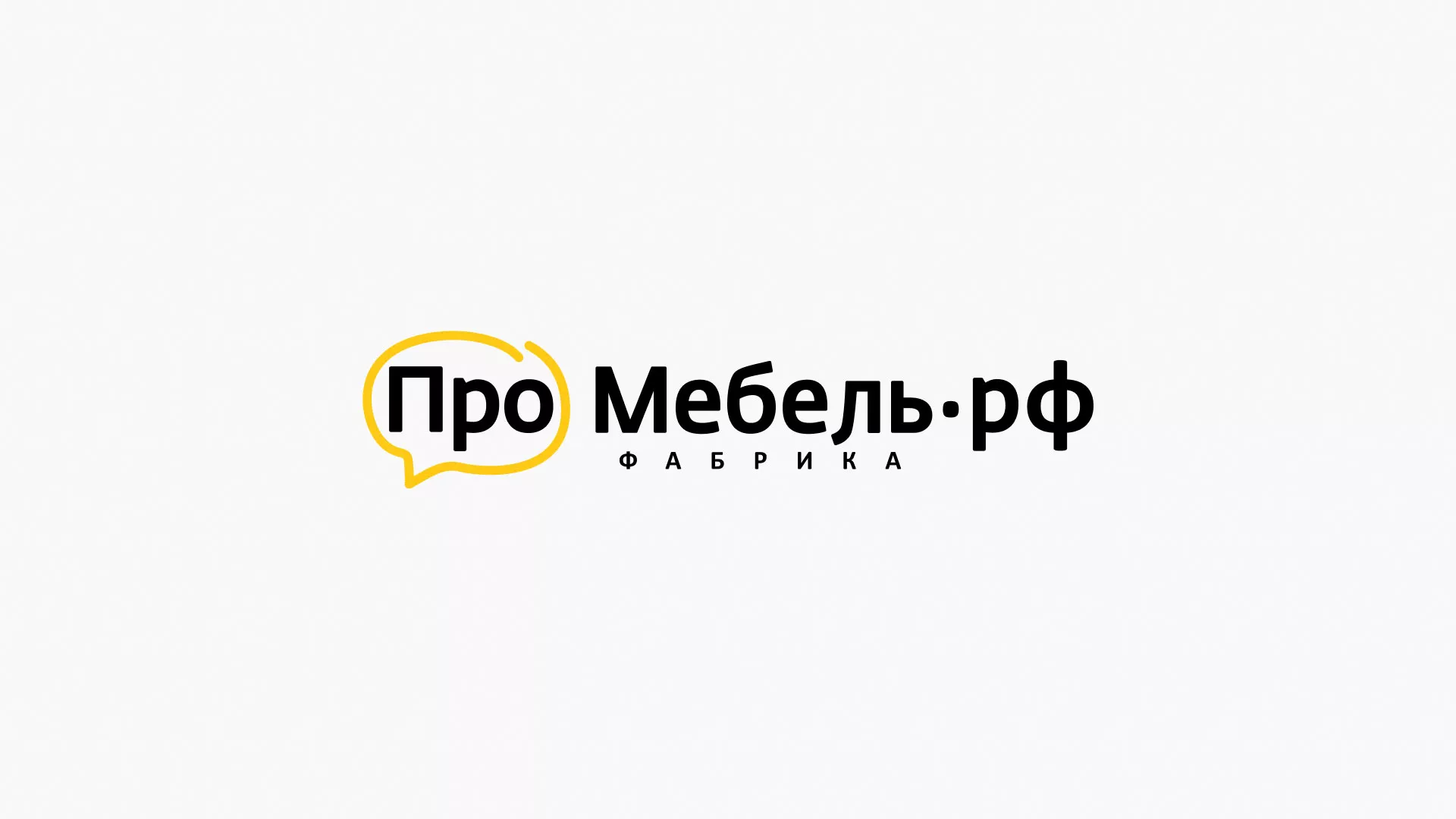 Разработка сайта для производства мебели «Про мебель» в Советском