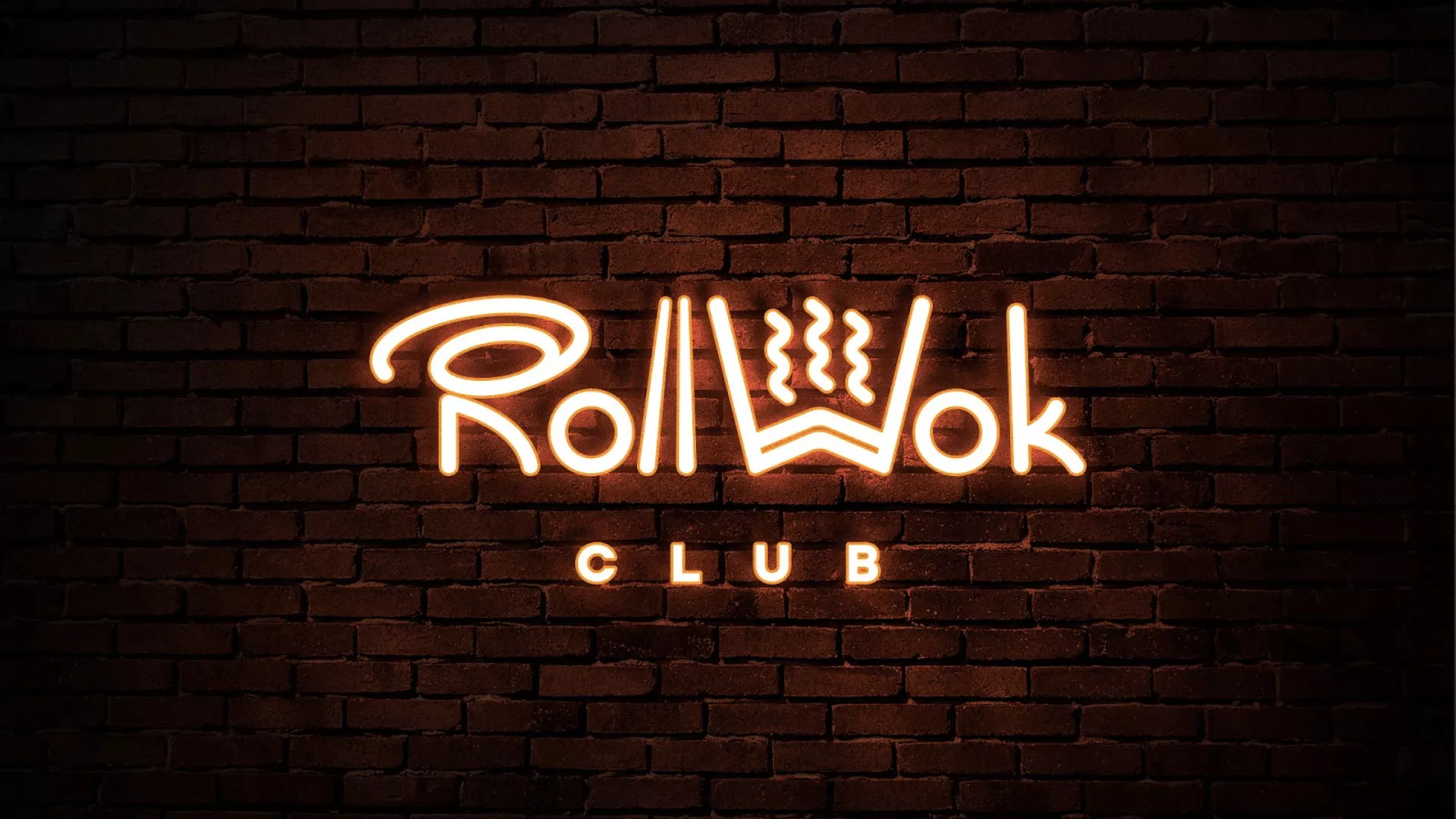 Разработка интерьерной вывески суши-бара «Roll Wok Club» в Советском
