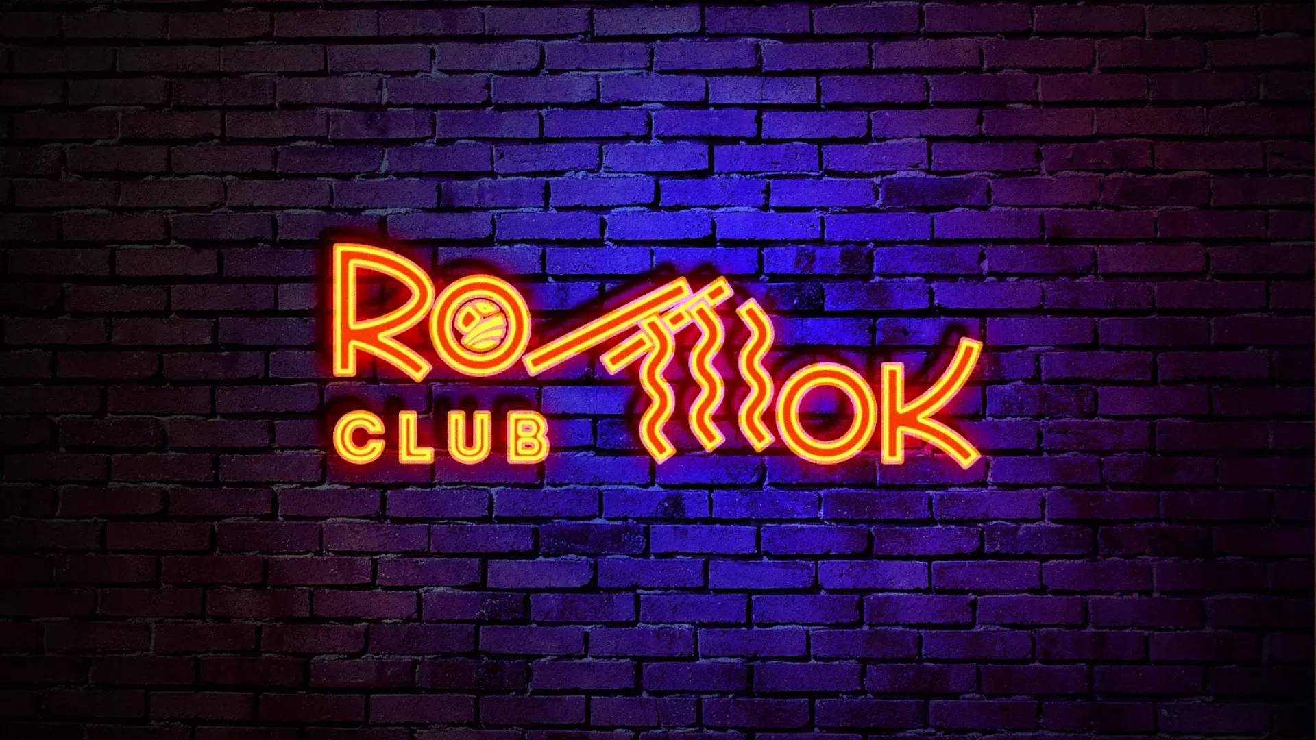 Разработка интерьерной вывески суши-бара «Roll Wok Club» в Советском