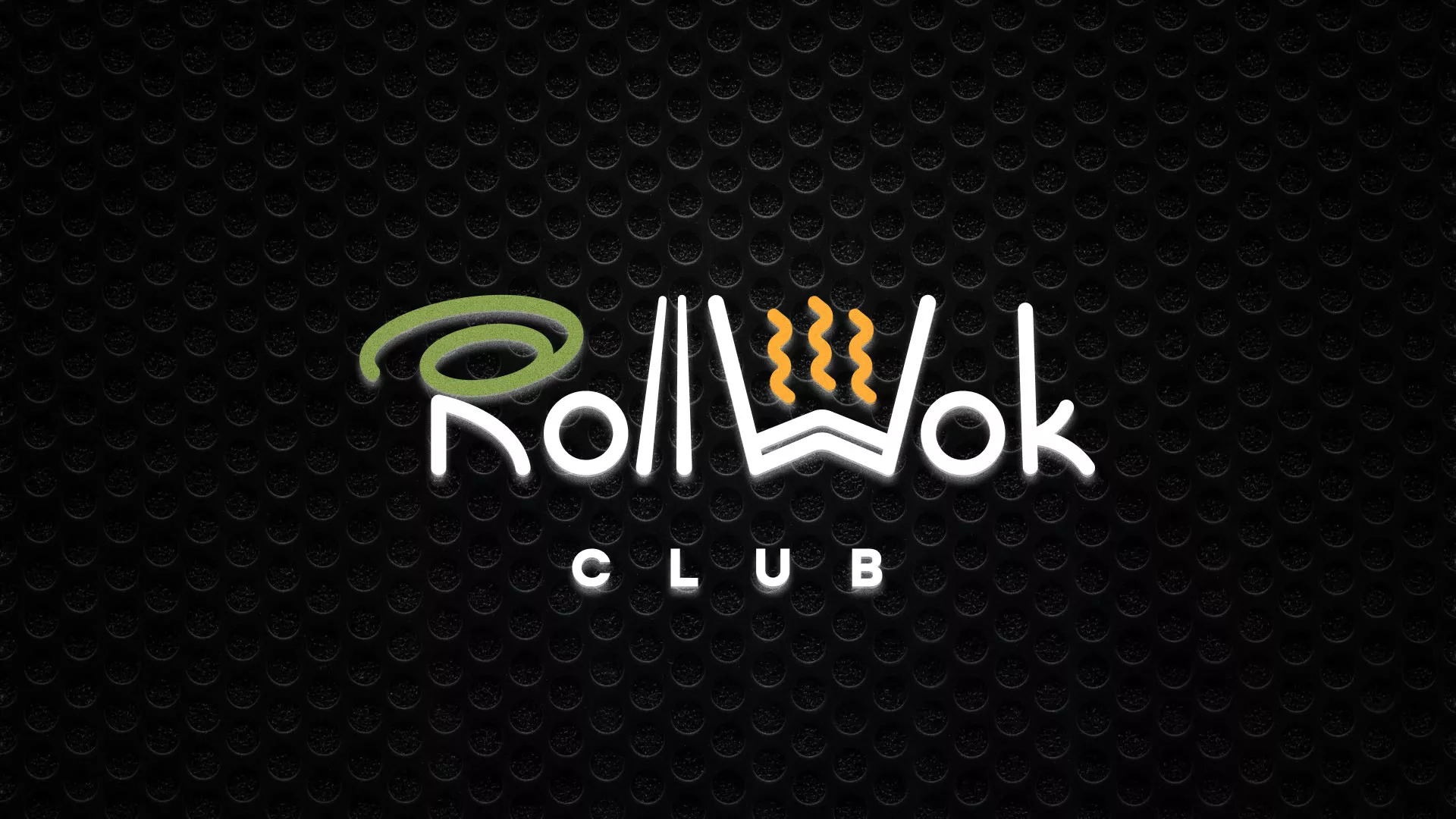 Брендирование торговых точек суши-бара «Roll Wok Club» в Советском Брендирование торговых точек суши-бара «Roll Wok Club» в Советском